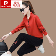 皮爾卡丹（pierre cardin）運動(dòng)套裝女2024新款春秋時(shí)尚立領(lǐng)長(cháng)袖休閑跑步服套裝女衛衣兩件套 橙色【棉料套裝-1356】 M 【建議100斤以下】贈