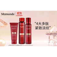 夢(mèng)妝（Mamonde） 夢(mèng)妝山茶凝時(shí)塑顏水乳套裝（水150ml+乳125ml）護膚品 【現貨速達】山茶水乳潔套裝