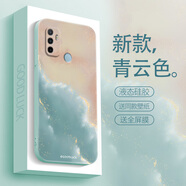 圖千尋 oppoA11X手機(jī)殼女款a11高顏值水彩油畫藝術(shù)a11s液態(tài)硅膠opop全包高級感保護(hù)套新 oppoa11s 藝術(shù)青云色+膜