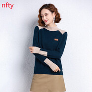 NFTY香港潮牌時(shí)尚休閑針織衫/毛衣甜美高領(lǐng)套頭2021春秋季長袖中長款寬松甜美潮流秋冬季 藏藍(lán)色 XL