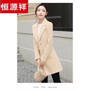 恒源祥2024冬季新款呢子大衣女中長款2024新款女裝毛呢外套修身時尚風衣 米白色 XL