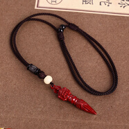 勢蔓朱砂降魔杵吊墜男士金剛杵項鏈女原礦紫金砂本命年隨身掛件鑰匙扣 紫金砂 金剛杵吊墜