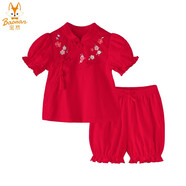 寶然寶寶漢服套裝夏裝女童周歲衣服嬰兒抓周禮公主童裝紅色拜年服3236 紅色 73cm