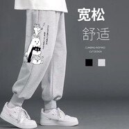 爵少休閑褲春夏季男生褲子潮流百搭寬松運動(dòng)男褲束腳卡通印花衛哈倫褲 灰色 3XL