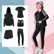 柯帛新款瑜伽服女士運動套裝速干跑步健身服顯瘦訓(xùn)練晨跑五件套 灰色 XXL【建議130-145斤】