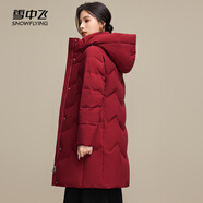 雪中飛羽絨服女冬季中長款媽媽裝可脫卸帽保暖純色冬裝外套 紅色 L