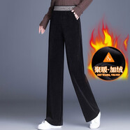 儷纓 雪尼爾闊腿褲女春秋冬2021新款韓版時(shí)尚寬松大垂感高腰燈芯條絨直筒休閑褲女加絨加厚女褲 黑色加絨 4XL(建議145-165斤)