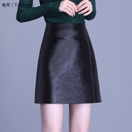 女款真皮短裙包臀海寧皮裙皮裙女半身裙秋冬新款綿羊皮高腰a字顯瘦一步裙 黑色 2XL 120-130斤