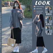 歐若婷雅秋冬連衣裙女新款韓版寬松慵懶風圓領針織毛衣兩件套套裝裙子女潮 毛衣+半身裙 M