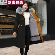 羅裳孤裘皮草派克服女2023冬新款整皮獺兔毛內(nèi)膽可拆卸毛袖皮草外套女大衣 【過膝款】黑色外殼+霧藍(lán)內(nèi)膽 【毛袖2XL號(hào) 建議體重 130-145斤