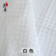 靈蘭 透明格子歐根紗韓版 雪紡女刺繡鏤空布料 服裝面料 裙子夏季布料 白色