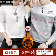 保羅歌仕頓（BAOLUOGESHIDUN）長袖t恤男衛(wèi)衣春秋季款圓領(lǐng)男士體恤打底衫加絨外套男裝衣服 K55白色加絨+灰色905加絨  L