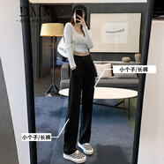 朵沐縵 闊腿西裝褲女春秋新款韓版潮流高腰休閑褲時(shí)尚百搭垂感拖地褲子后松緊腰寬松顯瘦女士直筒西褲 21008 黑色九分款 M