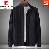 皮爾卡丹（pierre cardin）男裝品牌冬裝新款加絨加厚毛衣男外套開(kāi)衫拉鏈立領(lǐng)寬松保暖純 黑色 175