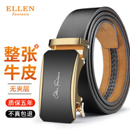 ELLEN FANTASIA無(wú)頭真皮皮帶男不帶頭情人節腰帶新款無(wú)夾層純高檔牛皮無(wú)扣褲腰帶 款式九扣頭+牛皮帶身【禮盒裝】 130cm 【可剪短】