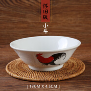 憐伊塵陶瓷公雞碗懷舊經(jīng)典老式雞公碗 公雞寸斗碗TVB電影道具碗 潮州瓷懷舊小斗