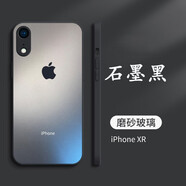 新爵 蘋(píng)果x手機(jī)殼磨砂玻璃iphone xs max xr抗指紋鏡頭全包硅膠防摔超薄輕薄直角邊 蘋(píng)果xr【石墨黑】磨砂玻璃