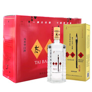 太白酒珍品一支筆太白酒45度500ml鳳香型白酒 45度 500mL 6瓶 2019年產(chǎn)