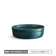Emile Henry法國進(jìn)口彩色陶瓷碗烤碗烤箱專(zhuān)用烘焙模具廚房空氣炸鍋舒芙蕾烤碗 焦糖布丁 布列塔尼藍 150ml