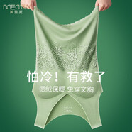 美雅挺 德絨蕾絲保暖背心內衣女加絨加厚秋冬季無痕修身緊身美體秋冬打底衫 紫色 XXL 120-150斤