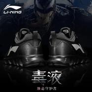 李寧（LI-NING）男鞋子減震運(yùn)動鞋春季男士休閑鞋軟底網(wǎng)面2025新款透氣旅游跑步鞋 標(biāo)準(zhǔn)黑 41