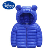 迪士尼（Disney）兒童羽絨棉服輕薄款棉衣外套2025秋冬保暖短款男女寶寶中小童棉襖 純色款寶藍色 95 cm