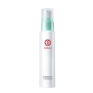 大寶 水凝保濕精華乳液75ml 護(hù)膚化妝品 1瓶裝