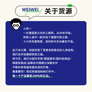【微舟】kiehls科顏氏高保濕面霜角鯊烷冰河蛋白滋潤鎖水修護敏感125ml 多種膚質(zhì):質(zhì)保25年1月后