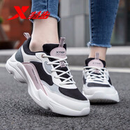 特步女鞋運動(dòng)鞋女2025冬季新款跑步鞋子女士透氣輕便休閑老爹鞋女 黑米粉紅 36