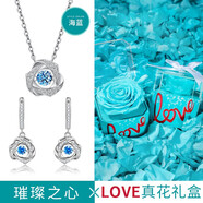 Vana【可定制刻字】跳動(dòng)的心銀項鏈女七夕情人節禮物送女朋友老婆 項鏈+耳釘【云南玫瑰禮盒】