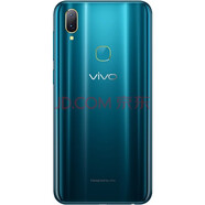 vivo Z3i 二手手機 性能實力派 全面屏游戲手機 移動聯(lián)通電信通4G手機 9成新 墨黛藍 6G+ 128GB
