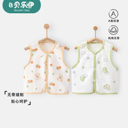 貝樂咿嬰兒純棉馬甲春秋款無骨背心0-3歲寶寶外穿坎肩a類無袖上衣薄外套 5589蘋果小熊+5706云端萌龍 73 （推薦6-9月體重15-18斤 ）