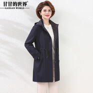 甘甘的世界2025春秋季新款大氣顯瘦中長款外套中年女士風(fēng)衣外套 藍(lán)色 5XL 適合155-170斤