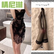 精尼琳后媽包臀裙裙子異型連衣裙訂婚ol旗袍反差旗袍上班辣妹無(wú)袖 黑色+丁字+黑絲 小碼80-120斤