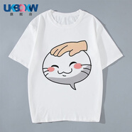 XQBKUW火影忍者手游決斗場(chǎng)短袖T恤表情衣服挑釁摸頭動(dòng)漫男女情侶T恤夏季 1 4XL 170-200斤