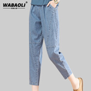 WABAOLI高端品牌 牛仔褲女顯瘦百搭春夏新款寬松拼接哈倫老爹七分褲子 藍(lán)色 薄款 XL