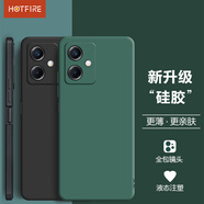 HotFire 適用紅米note12手機殼 小米 Redmi Note12保護套 防摔硅膠升級鏡頭全包男款女磨砂-靜夜黑