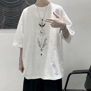 嘉曄（JIAYE）夏季短袖T恤胖加肥加大男裝特肥特大碼胖子衣服300斤半袖上衣潮 T918白色 7XL 【建議210-240斤】