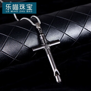 樂喵（LEMIAO）韓版潮男十字架口哨項鏈時尚個性街頭吊墜情侶長款毛衣鏈 XL0338 黑色 鋼鏈子70厘米