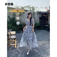 衣圖雅裙子連衣裙2023夏裝女氣質(zhì)女神范新款法式碎花仙女收腰顯瘦長(zhǎng)裙 圖片色 均碼【可備注碼數(shù)】