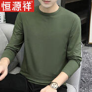 恒源祥品牌男裝莫代爾打底衫男春秋季長(cháng)袖T恤2025新款圓領(lǐng)純色內搭上衣 軍綠色 2XL (適合145-165斤)