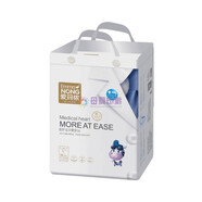 愛(ài)瑪儂金裝醫護芯新生兒嬰兒紙尿褲棉柔透氣干爽拉拉褲尿不濕NBSMLXL碼 M號紙尿褲（6-11KG）70片-粘 2包