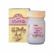 尊馬油馬油霜保護手部臉部肌膚滋潤減少干燥無香敏感肌可用70ml日本直郵