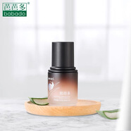 芭芭多芭芭多蘆薈蝸牛奇肌六件補水保濕滋養(yǎng)修護緊致?lián)峒y提亮膚色 精華液