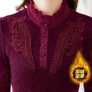 KAHTOP 2025秋冬新款加絨加厚蕾絲打底衫女士長(cháng)袖修身小衫內搭上衣YYQ 酒紅色 加絨 4XL 145-160斤