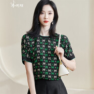 米思陽（missshine）2024春夏季新款時(shí)尚通勤寬松T恤復(fù)古設(shè)計(jì)感顯瘦圓領(lǐng)短袖上衣2462 綠色 XL