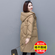 JACK WUUCKS羽絨服女中長(cháng)款冬新款女裝白鴨絨保暖加厚女士香港正品派克服 7677卡其色 XL 【建議125-140斤】