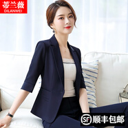 蒂蘭薇職業(yè)裝女裝套裝小西裝女七分袖西服外套夏工作服前臺(tái)酒店專柜正裝 深藍(lán)色西裝+長褲(配吊帶) 4XL(建議：140-150斤以內(nèi))