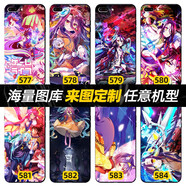 HERONSWING動漫手機殼二次元蘋果iphone三星vivo華為榮耀oppo小米紅米魅族 游戲人生-空-白 鋼化玻璃殼（支持任意機型）