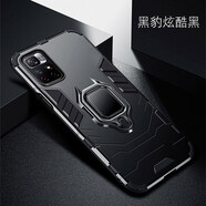 特七 適用小米redmi紅米note11SE手機(jī)殼note11TPro保護(hù)套note10鎧甲pro硬殼11e/pro磁吸全包防摔手機(jī)套 4G紅米note11【炫酷黑】+送膜